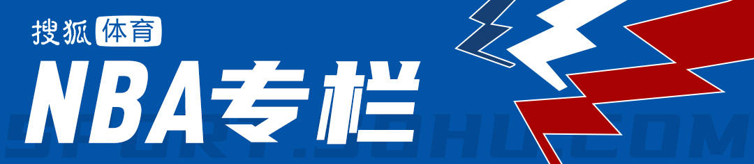 杨瀚森浪费常规轮换良机 6+7+2含金量并不高?